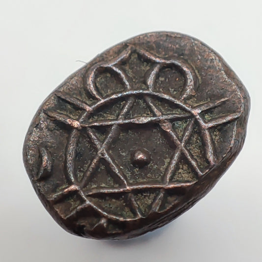 1885-1895CE Kingdom of Travancore 1 Cash, Moolam Thirunal Rama Varma VI