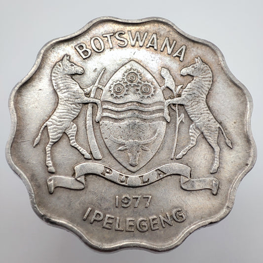 1977 Botswana 1 Pula