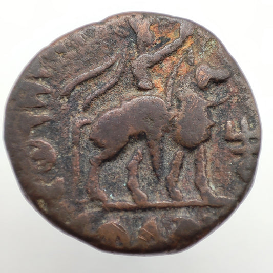 c.80-90CE Kushan, Vima Takha (Soter Megas) Tetradrachm