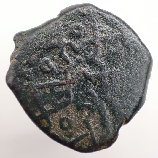 1517CE (923AH) Ottoman 1 Maghir - Selim I