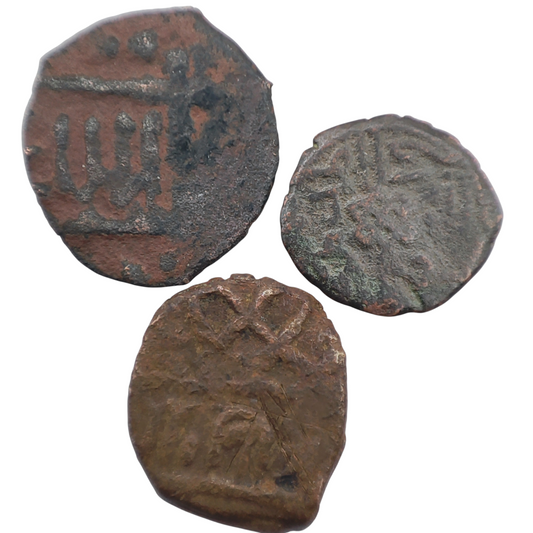 Unidentified Islamic Coin Lot - Lot H
