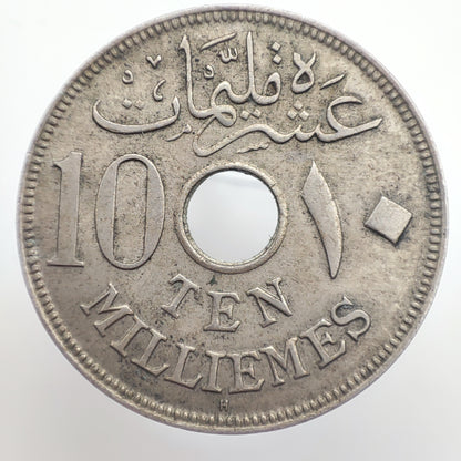 1916 Egypt 10 Milliemes - Hussein Kamel, Heaton (Birmingham) Mint