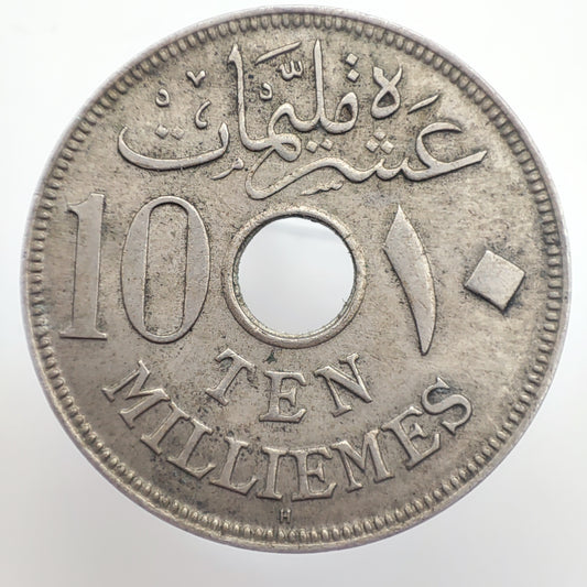 1916 Egypt 10 Milliemes - Hussein Kamel, Heaton (Birmingham) Mint