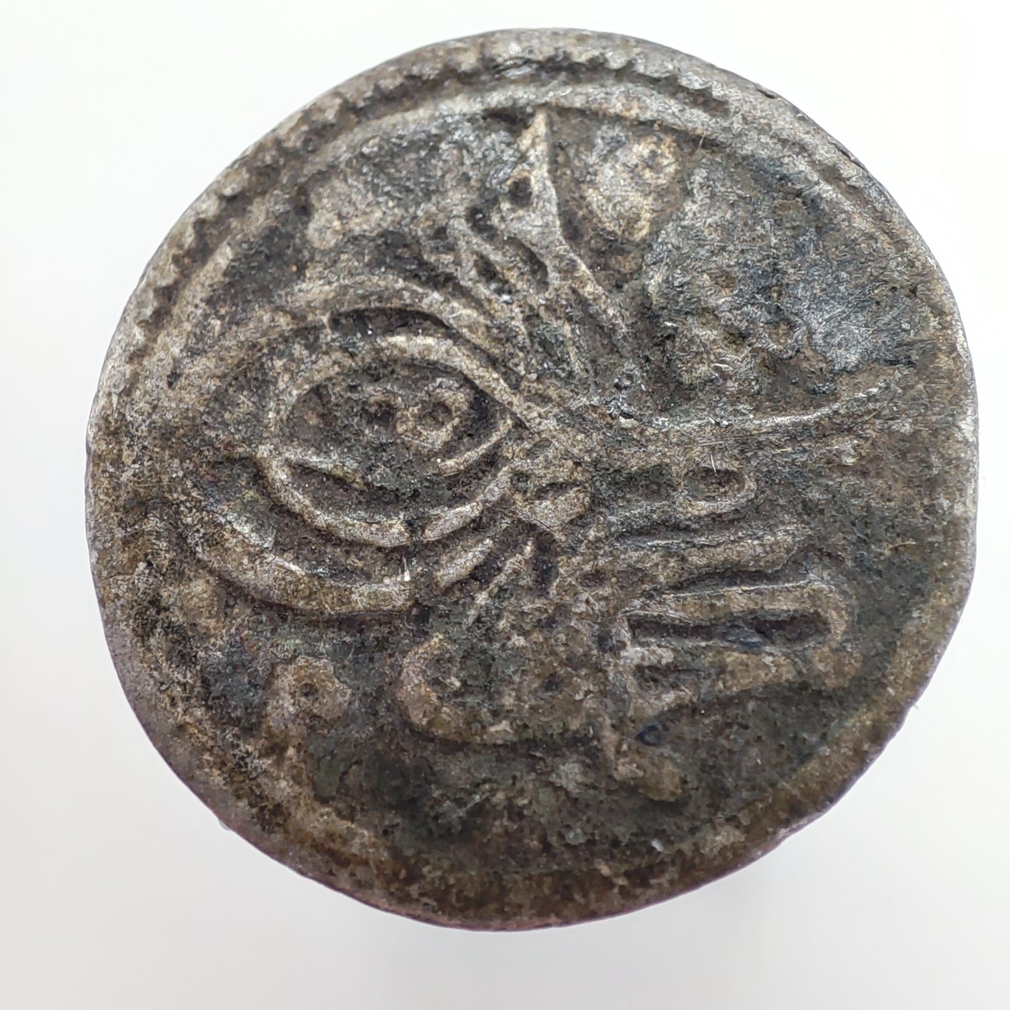 1704CE Ottoman 1 Para, Ahmed III, Constantine Mint