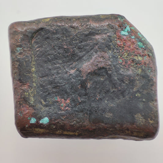 185-165BCE Pushkalvati Local Civic Coinage - 1 1/2 Karshapana