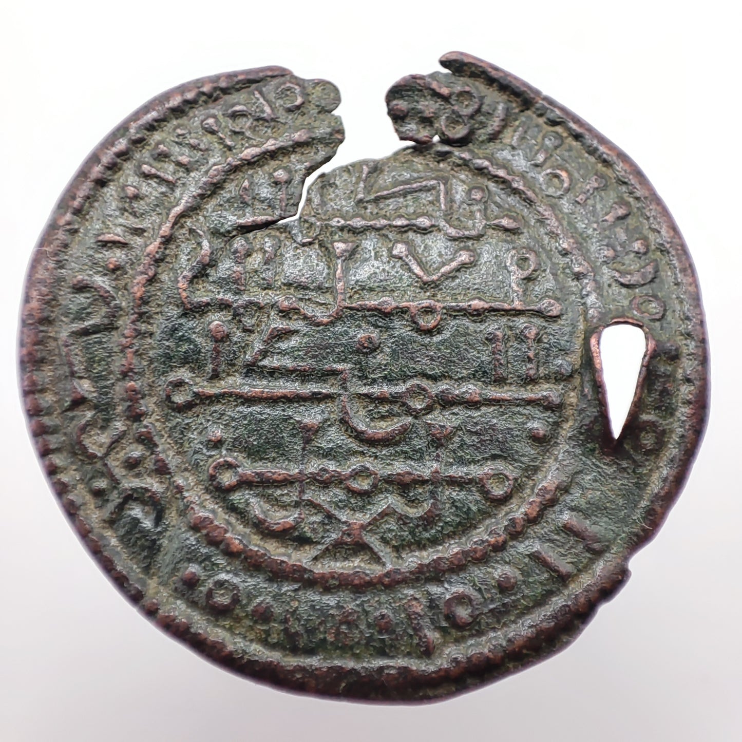 1172-1196CE Hungary 1 Follis, Arab Imitative Type, King Béla III