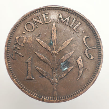 1937 British Palestine One Mil