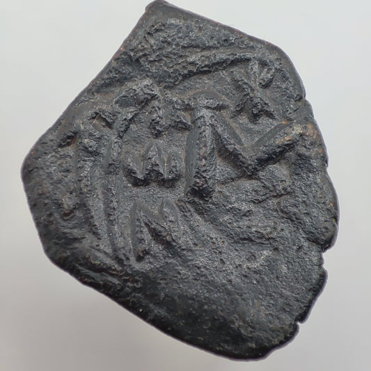 7th Century CE Byzantium 40 Nummi