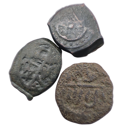 Unidentified Islamic Coin Lot - Lot M