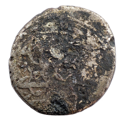 c. 19th century Persian Dynastic 1 Qiran, Unidentified