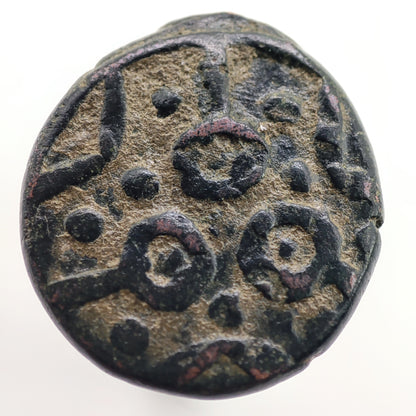 1444-1446CE Ottoman Manghir, Anonymous (Mehmed II), Constantinople Mint