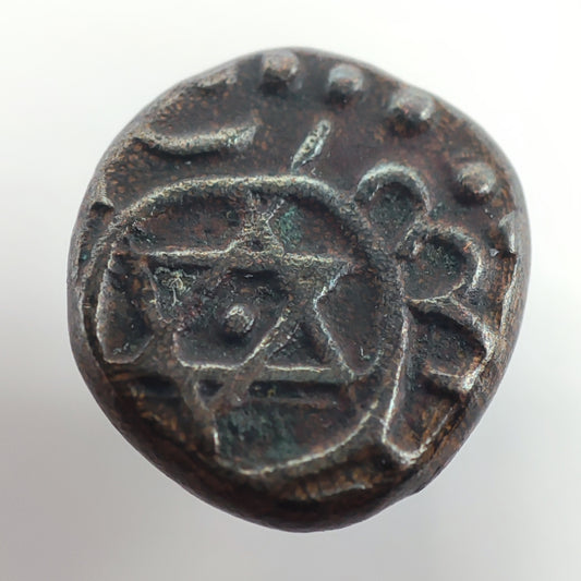 1885-1895CE Kingdom of Travancore 1 Cash, Moolam Thirunal Rama Varma VI