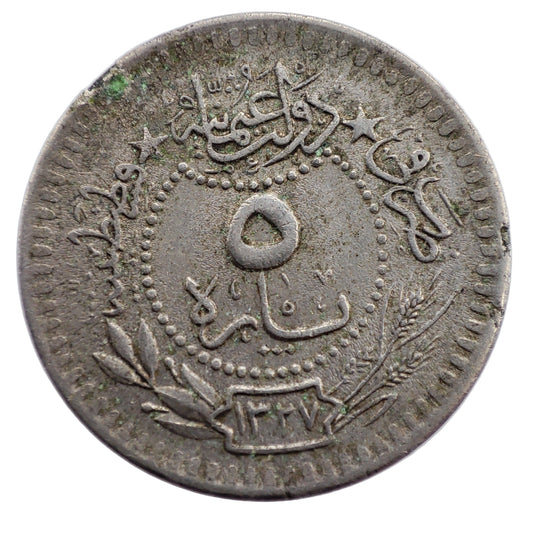 1911 Ottoman 5 Para - Mehmed V