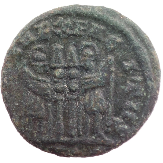 330-336CE Rome, Constantinus II Æ4, Trier Mint