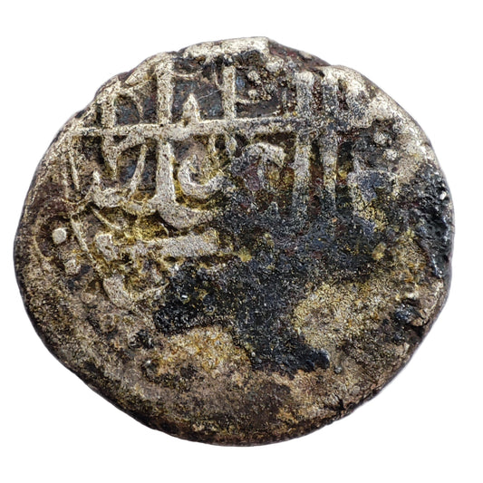 c. 19th century Persian Dynastic 1 Qiran, Unidentified