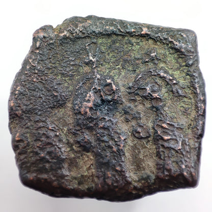 625-630CE Byzantium 40 Nummi, Heraklius (Cyzicus Mint)
