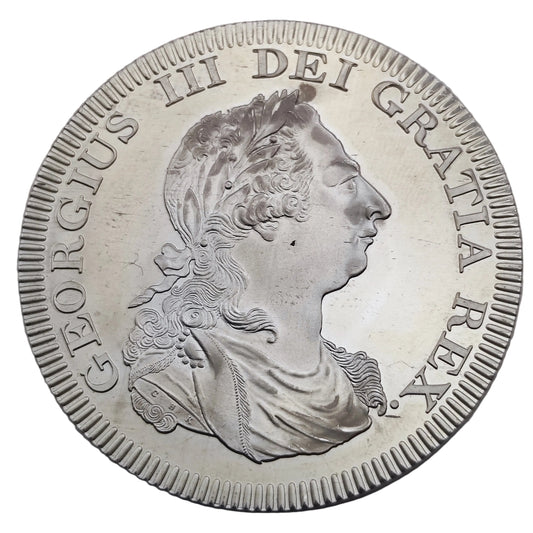 c.2007 Ceylon Retro Patina Crown 1808, George III