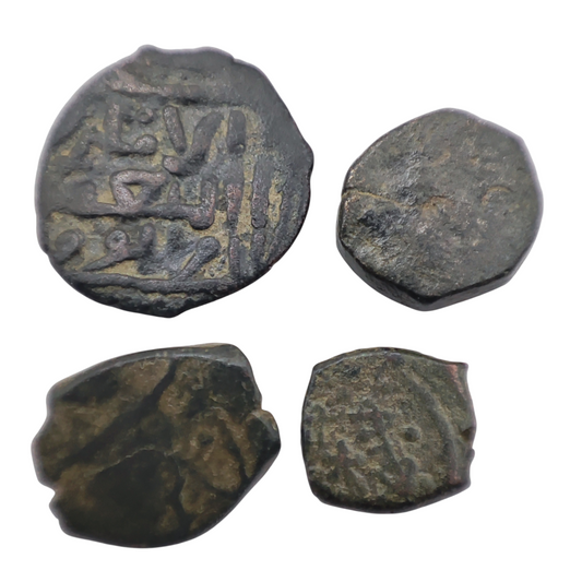 Unidentified Islamic Coin Lot - Lot F