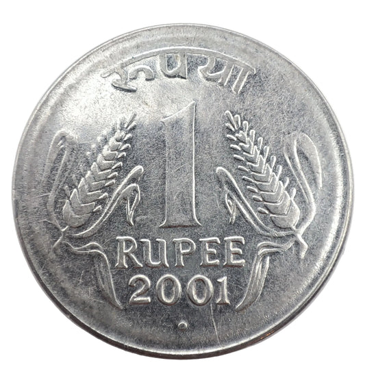 2001 India 1 Rupee