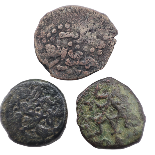Unidentified Islamic Coin Lot - Lot G