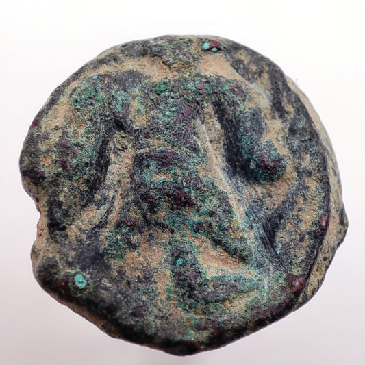 227-247CE Kushan Empire, Kanishka II Copper Unit, Ardochsho