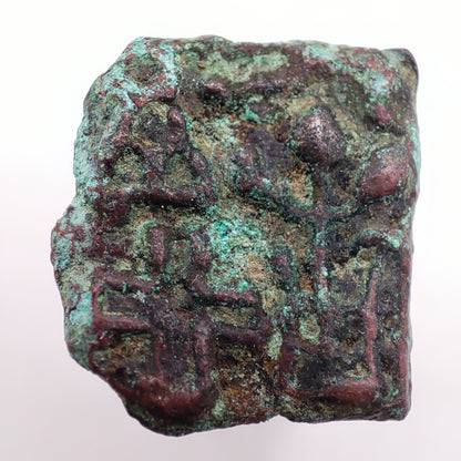 185-75BCE Sunga Empire 1/4 Karshapana