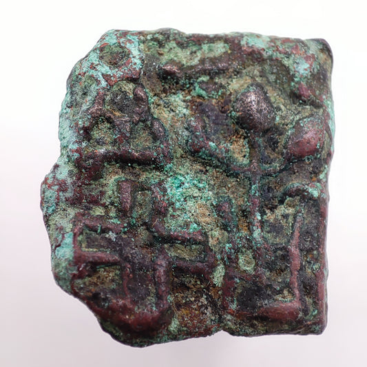 185-75BCE Sunga Empire 1/4 Karshapana