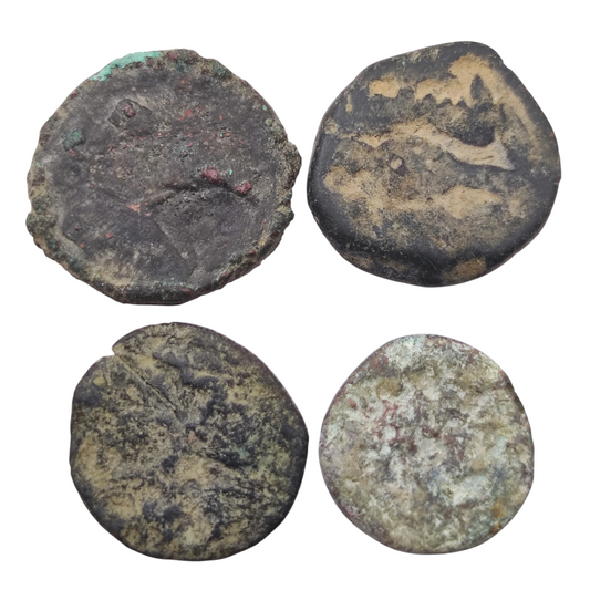 Unidentified Indian/Islamic Coin Lot, As Dug - Lot Q