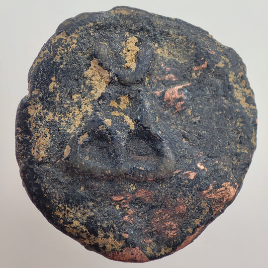 200-150BCE, Post-Mauryan Taxila, Uninscribed Die-Struck Coin (Biface Series, Symbolic Type)