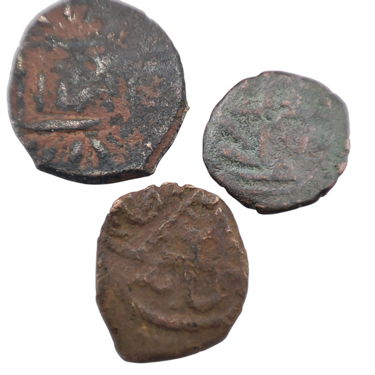 Unidentified Islamic Coin Lot - Lot H