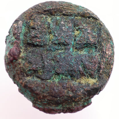 c. 45-65CE Panchala Kingdom 1/2 Karshapana (Indramitra)