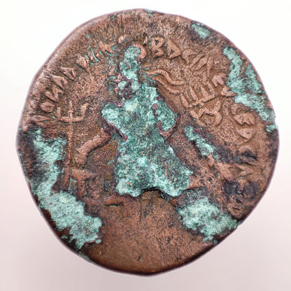 100-128CE Kushan Empire, Vima Kadphises Bilingual Tetradrachm (Unit)