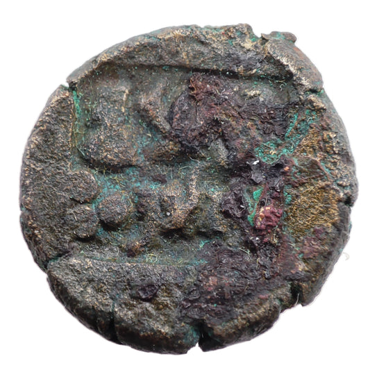 c. 45-65CE Panchala Kingdom 1/2 Karshapana (Indramitra)