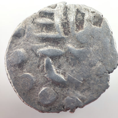 712-856CE Multan Silver Damma, Sun Temple Issue