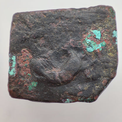 185-165BCE Pushkalvati Local Civic Coinage - 1 1/2 Karshapana