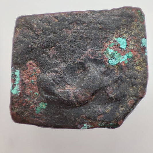 185-165BCE Pushkalvati Local Civic Coinage - 1 1/2 Karshapana