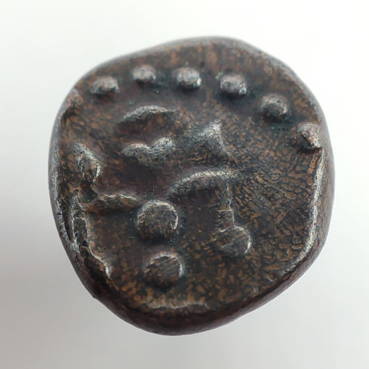 1885-1895CE Kingdom of Travancore 1 Cash, Moolam Thirunal Rama Varma VI