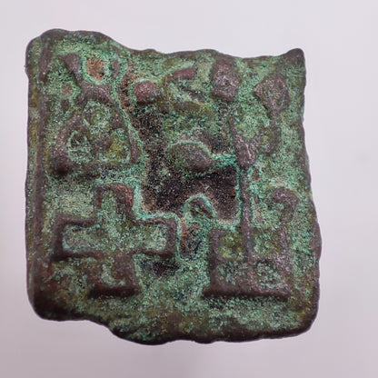 185-75BCE Sunga Empire 1/4 Karshapana