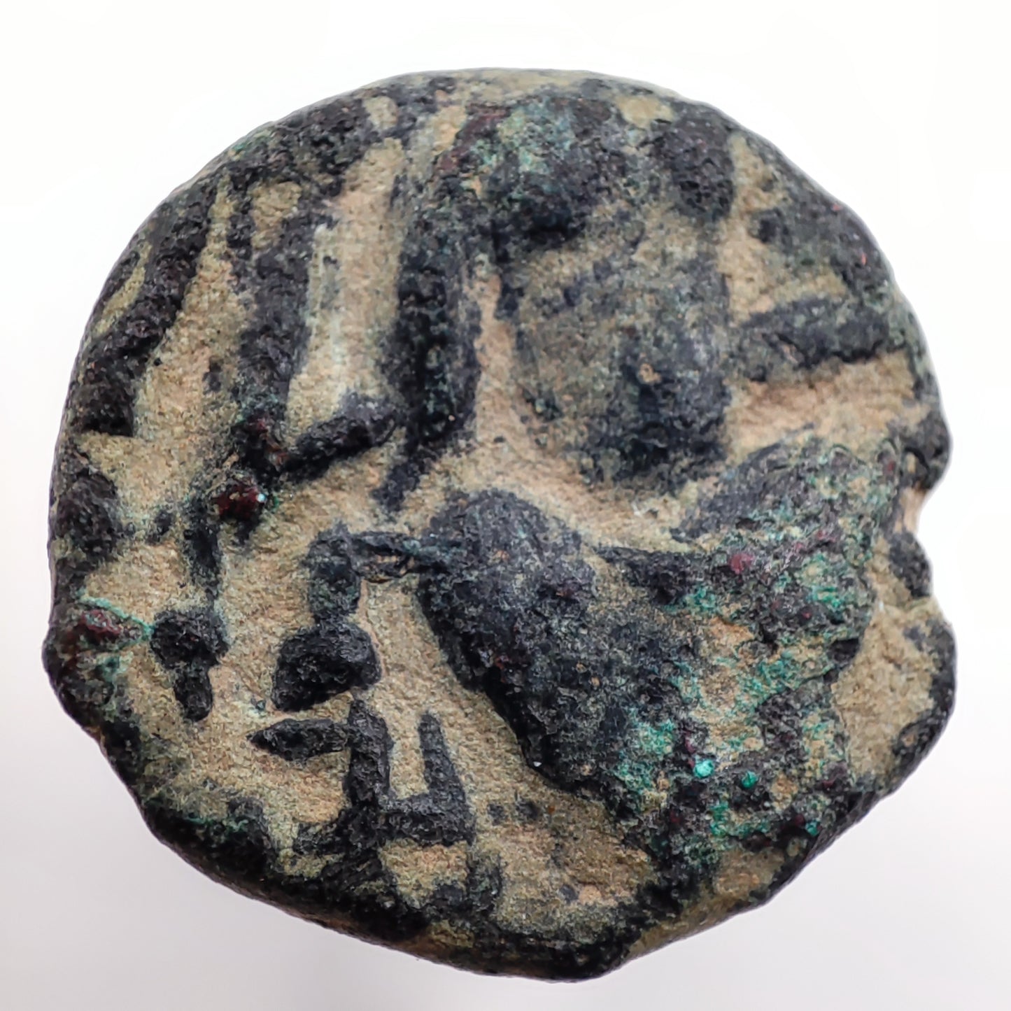 227-247CE Kushan Empire, Kanishka II Copper Unit, Ardochsho