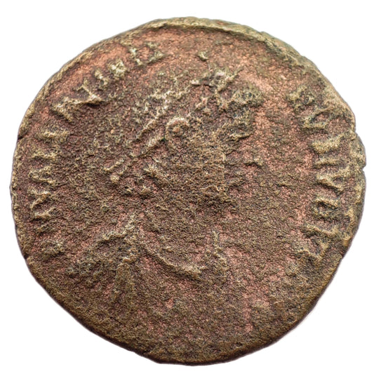 378-383CE Rome, Valentinian II Æ3,  Antioch Mint