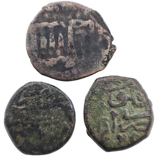 Unidentified Islamic Coin Lot - Lot G