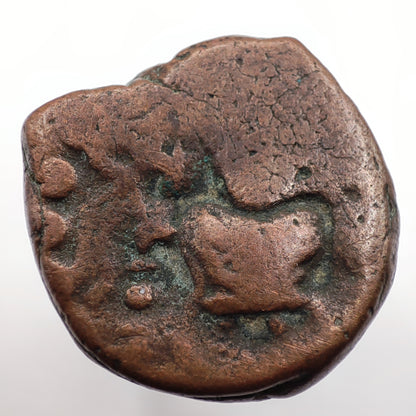 227-247CE Kushan Empire, Kanishka II Copper Unit, Ardochsho