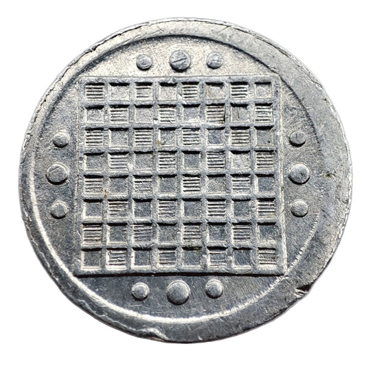 ND Germany 50 Metal Spielgeld Pfennig (Checkerboard Reverse)