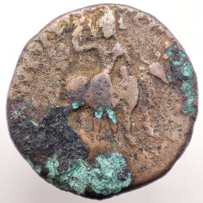 100-128CE Kushan Empire, Vima Kadphises Bilingual Tetradrachm (Unit)