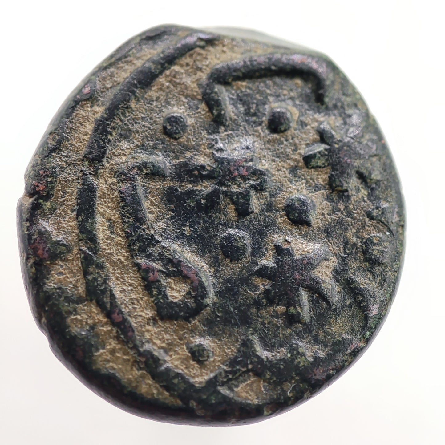 1444-1446CE Ottoman Manghir, Anonymous (Mehmed II), Constantinople Mint