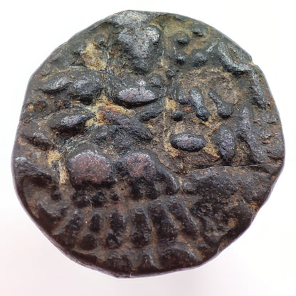 979-1003CE, Yashaskara Dynasty (Post-Hunnic Kashmir) Bronze Stater, Queen Didda