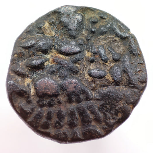 979-1003CE, Yashaskara Dynasty (Post-Hunnic Kashmir) Bronze Stater, Queen Didda