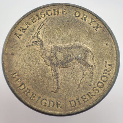 1972 Netherlands WWF Arabian Onyx Medallion