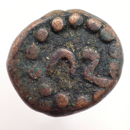 1750CE Mysore 1 Kasu, Krishnaraja Wodeyar II, Numerical Series (#17)