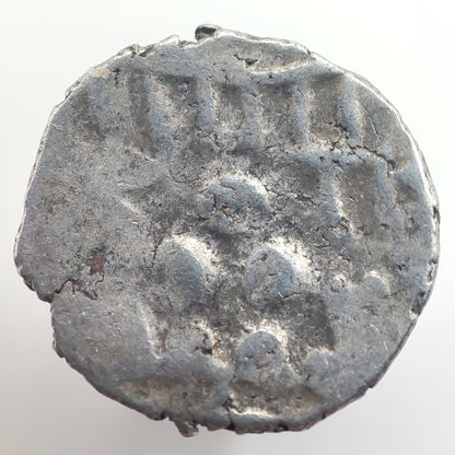 712-856CE Multan Silver Damma, Sun Temple Issue